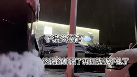 怎样才能快速的放下一个人 c0ba8cc504e449512f1c235312c0573d27b65038.jpg@280w_158h_1c_100q.jpg