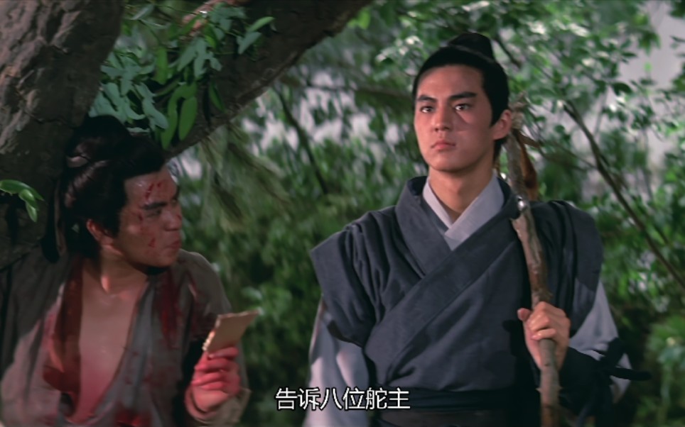 【狄龙【李菁】鹰王 01 龙哥早期青涩的作品,看这傲娇的小表情