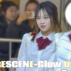 【RESCENE】年后复建第一支舞赶上咖的回归！不要错过这么好听的Glow up