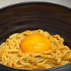 🔥【太上头啦‼️】香辣韭菜拌面！一拌就停不下来