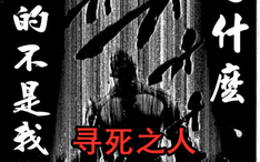 c0c2c7ffe72061cefac3403dd79673c66b56ce18.jpg@234w_146h_1c.png