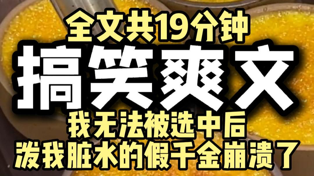 字幕下载