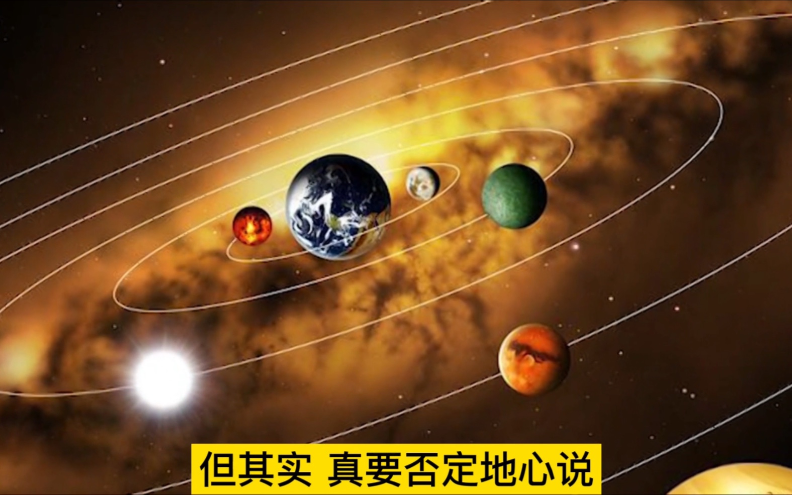 碾压伽利略2000年！天文学始祖，还得是咱中国的甘石