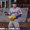 MLB-大谷炸裂第八轟 佐佐木朗希首勝入袋