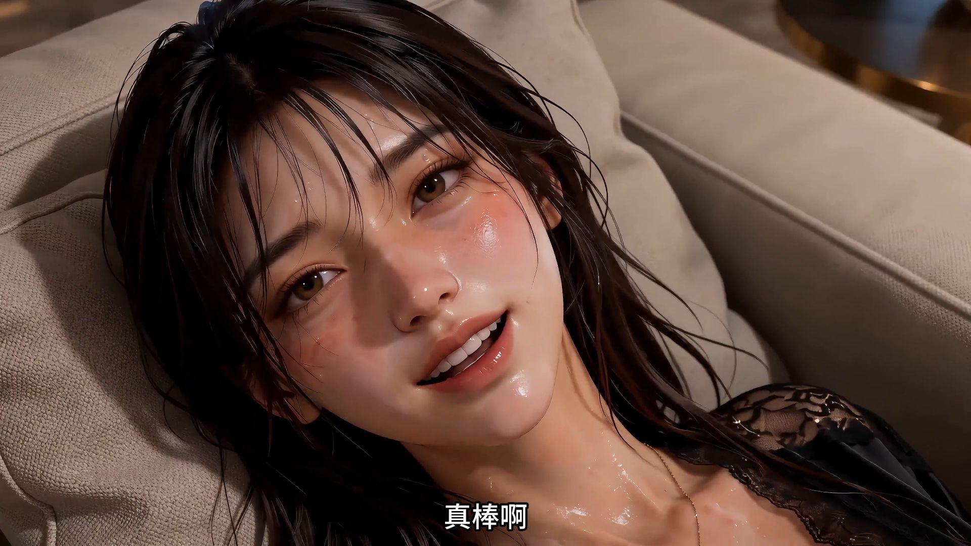 《我开奢侈品店被假名媛缠上了》第10集