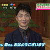 【番组】ZIP!野村万斋-现代能鹰姬记者发布会直击采访