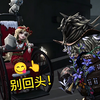 姐妹别回头，飞起来是正常的！_第五人格