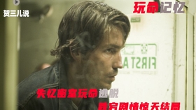 晨光微露的梦境,解析今天早上醒来又睡,梦见与一男子亲吻的深层含义 晨光微露的梦境,解析今天早上醒来又睡,梦见与一男子亲吻的深层含义