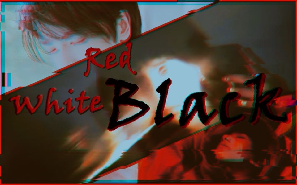 【华晨宇】White/Black/Red.