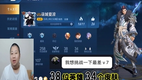 c0e75c423f9b499fac405a9bca686602f85624eb.jpg@280w_158h_1c_100q.jpg
