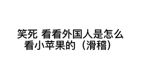 c0e848e1de7c5b01508b2e25a54d15181da51726.jpg@280w_158h_1c_100q.jpg