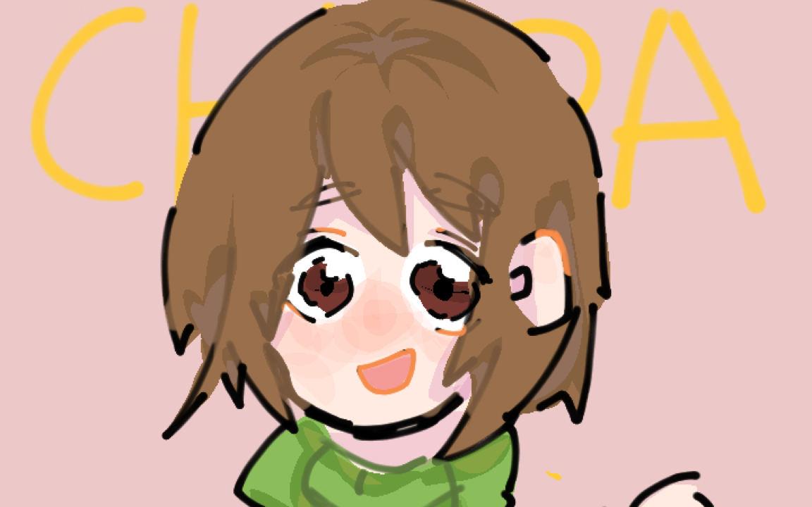 【指绘】【undertale】点击查看小学生画chara