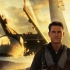 汤姆·克鲁斯《壮志凌云2》最新预告，2022年5月27日上映