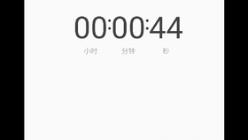 沈以诚椿简谱_椿简谱(3)