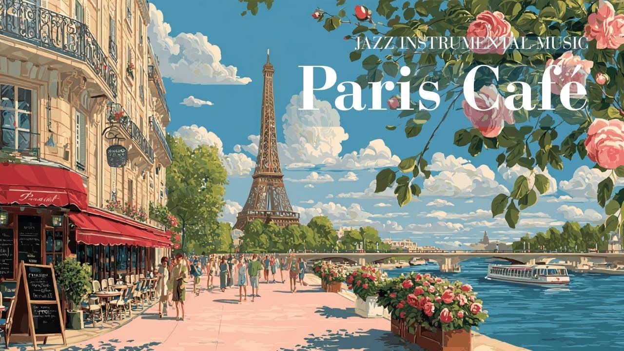 🌺 浪漫的法国音乐 ⚜️ 巴黎的咖啡时光 🇫🇷 冬季歌单