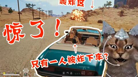 c1067072c87c3486e141702bb2f24ad806d922ed.jpg@480w_270h_1c