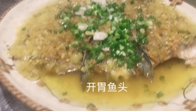 c1084e2a10502f911fbdde4f74b141af76467b45.jpg@280w_158h_1c_100q.jpg