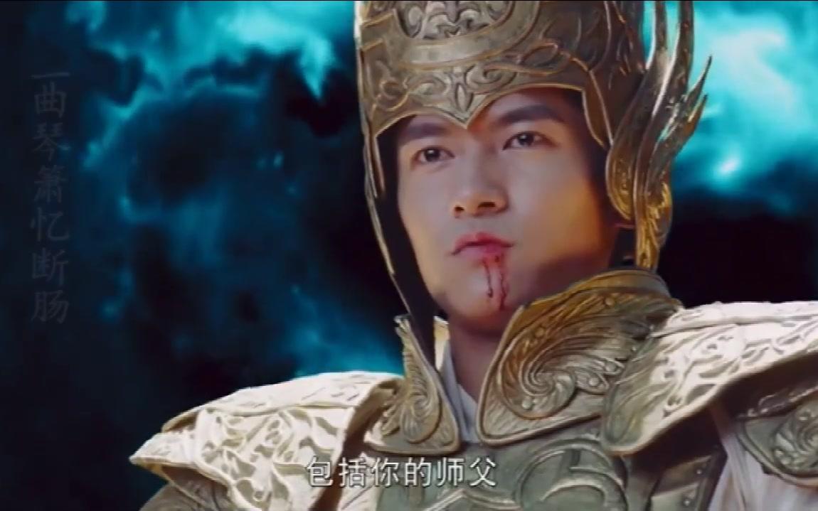 玄门大师之张陵集选
