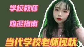 c109d3efdbb05486b1cbd410cbd47ba5838bff84.jpg@280w_158h_1c_100q.jpg