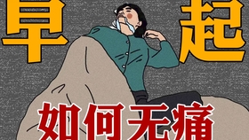 什么叫不要介意 c10a4f909050b0b44e40b18b8cba6c76d231aa2a.jpg@280w_158h_1c_100q.jpg