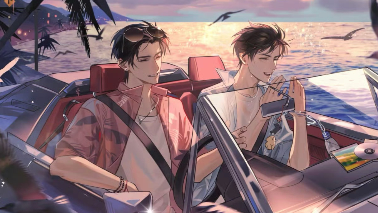 【限时放】公路文/酸涩/救赎/极其会撩放荡不羁攻 X 精英才子直球老实人受