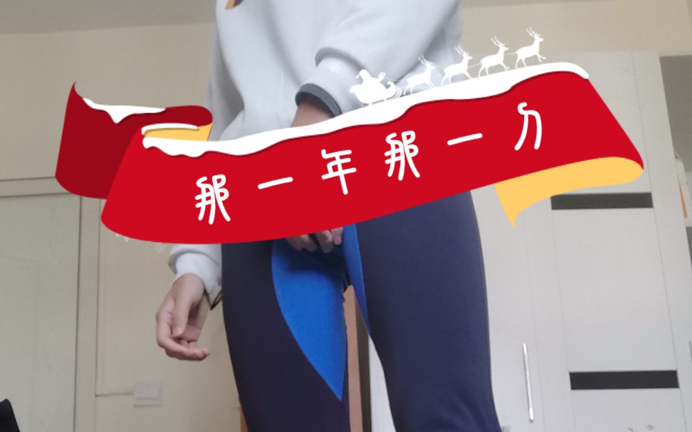 不喜勿入,割包皮分享哔哩哔哩bilibili