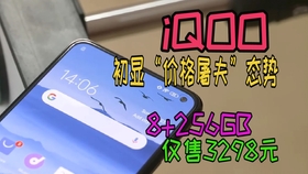 c112e6a925cb7d6ac4123c89813b82af53d2b4ac.jpg@280w_158h_1c_100q.jpg