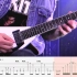 Holy Wars… The Punishment Due Megadeth Cover | Guitar Tab | 