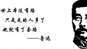 说与不说的歌 c11c77221eaddae75f426411f422388426ed8f26.jpg@280w_158h_1c_100q.jpg