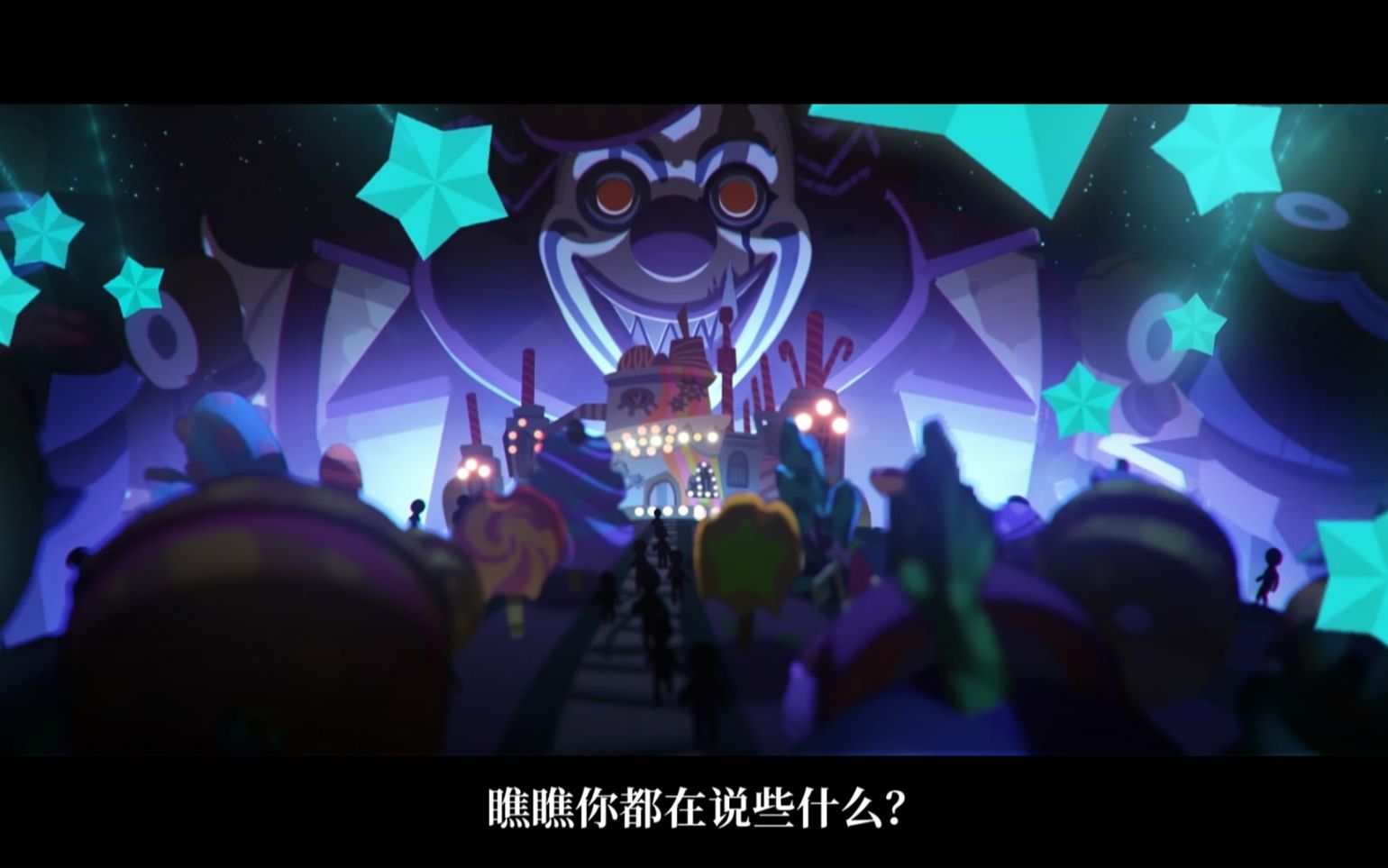 【第五人格】这里，难道不是世界上最美妙的地方吗？——第十五赛季·精华2 宝箱故事视频