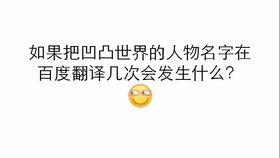 什么言什么金成语_成语故事手抄报