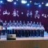 深圳科学高中2020级高一1班合唱节表演《爱我中华》