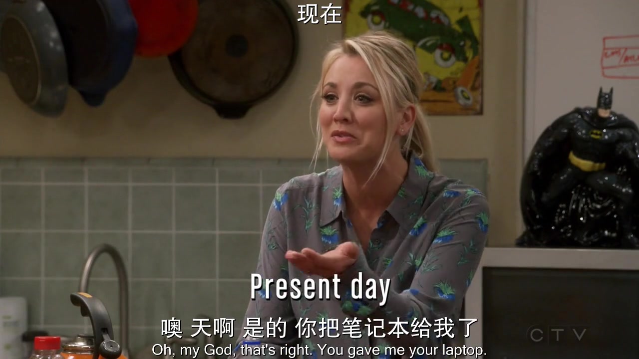 莱纳德将电脑送给佩妮,佩妮却把它给了前男友!