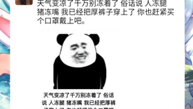 c13273f1ca31f8ffc1f5421551eabe9f93c23c15.jpg@280w_158h_1c_100q.jpg