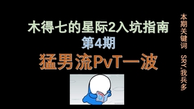 c134d9a3832e20a1f773eba4331954ed7ab0eb77.jpg@280w_158h_1c_100q.jpg