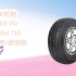 购物指南|佳通(Giti)轮胎 195/65R15 91V GitiComfort T20 适配别克/新英朗 239