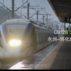 【衡柳客专·衡阳】C9128次进祁东站一站台