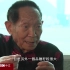 【国士无双】袁隆平爷爷接受BBC采访：杂交水稻不能一概而论。(老爷子实在是太可爱了)