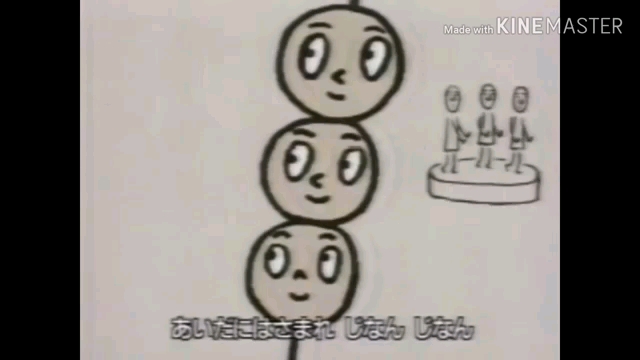 ウォーリー三兄弟