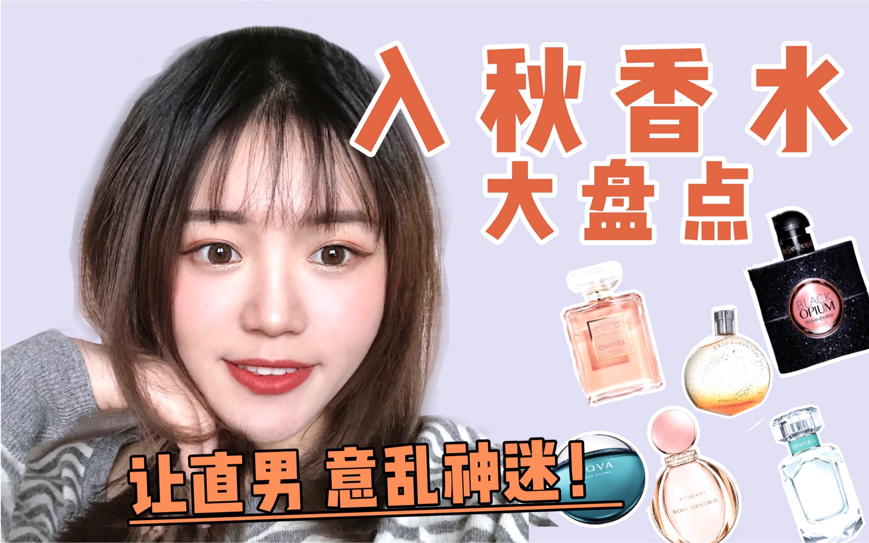 驚いた勇敢な敵対的秋香水 Leapup Org