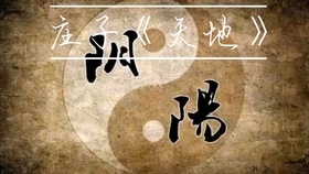 c14599c02f211f922ed827742f3979ff30ff32a8.jpg@280w_158h_1c_100q.jpg