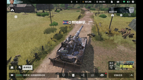 c148e99ab75ee9cb25b084544e706dae863ffda0.png@280w_158h_1c_100q.jpg