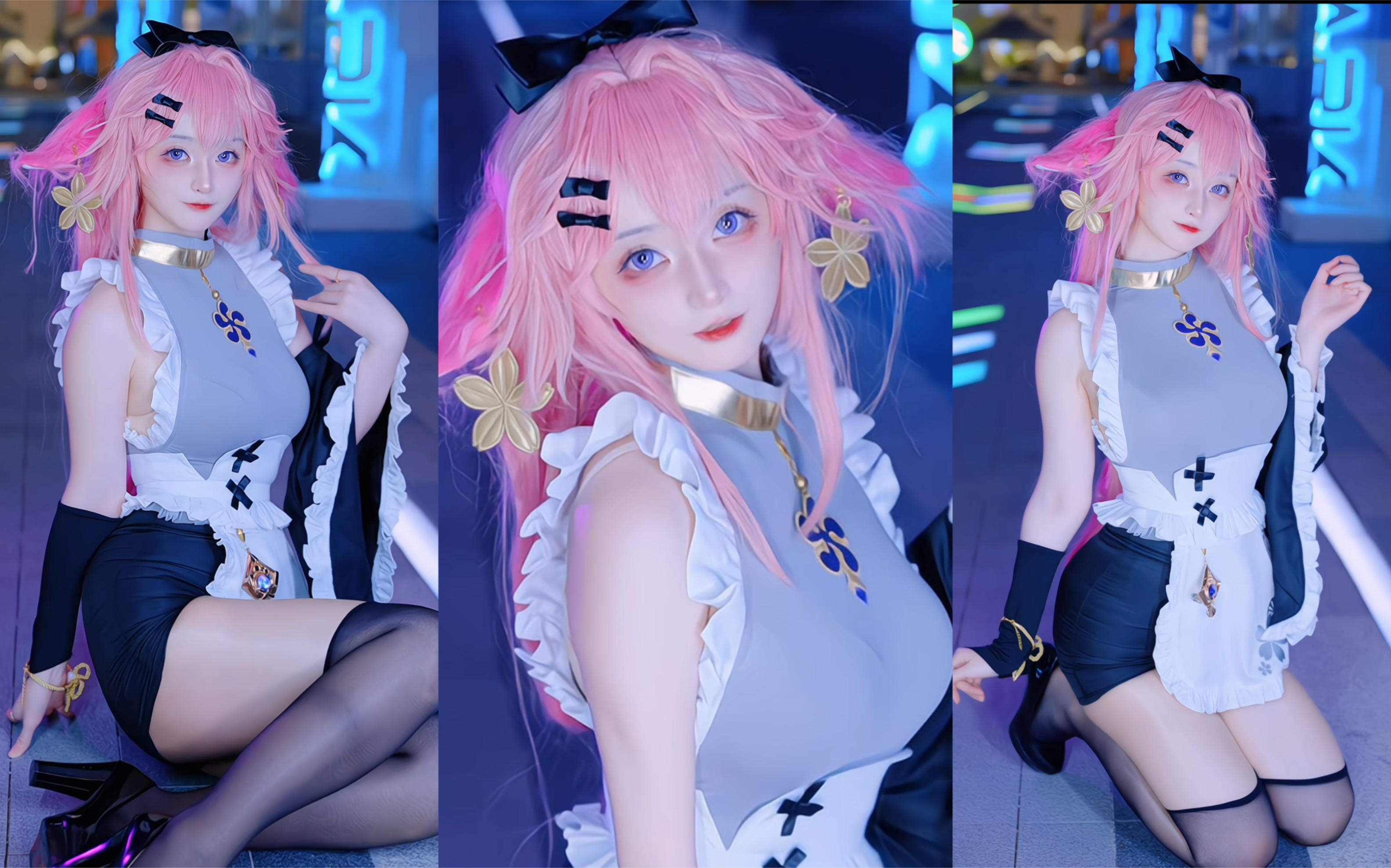 Wife, it's a feeling.