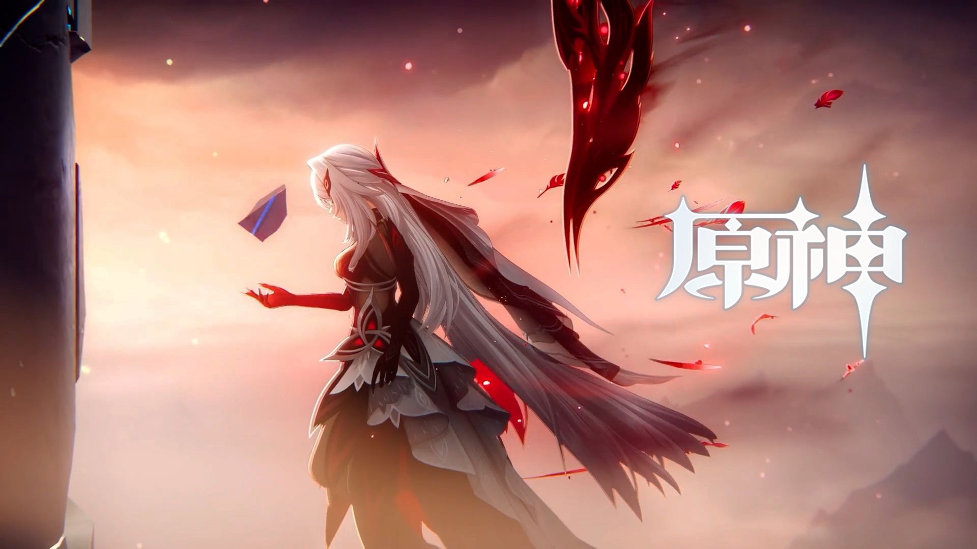 《原神》动画短片：「致死亡予以送别」