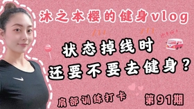 c14ff71201e5bd1a23c482b7a550ac43619599b2.jpg@280w_158h_1c_100q.jpg