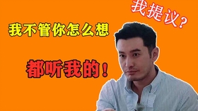 c15192d580bc9920205a3674e7f7e1f7ad75c5d7.jpg@280w_158h_1c_100q.jpg
