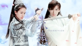 琉璃抖音简谱_袁冰妍琉璃图片