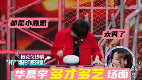 大家好我是张家辉视频 c1538809bf78e973e964f65782a9389388fce63f.jpg@480w_270h_1c