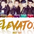 NCT 127-Elevator (127F)歌词分配 line distribution