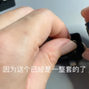 艾睿天眼t2热像仪升级尾插